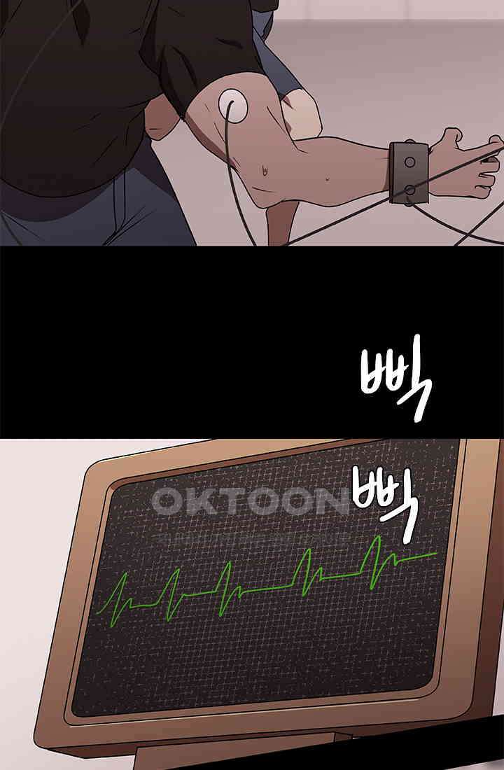드래곤 클락 044 33