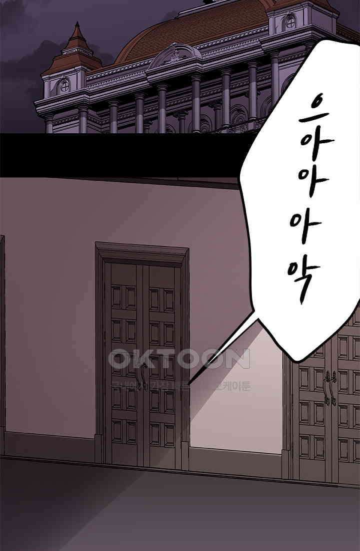 드래곤 클락 044 47