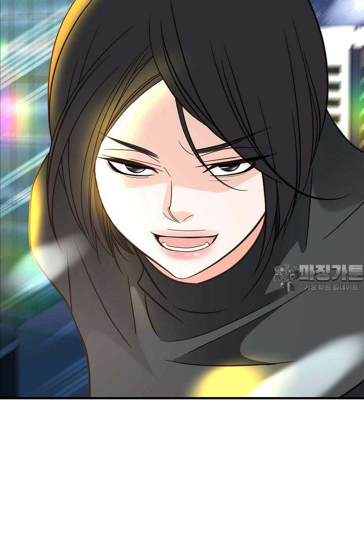 출구없음 [19세 완전판] 28화 15