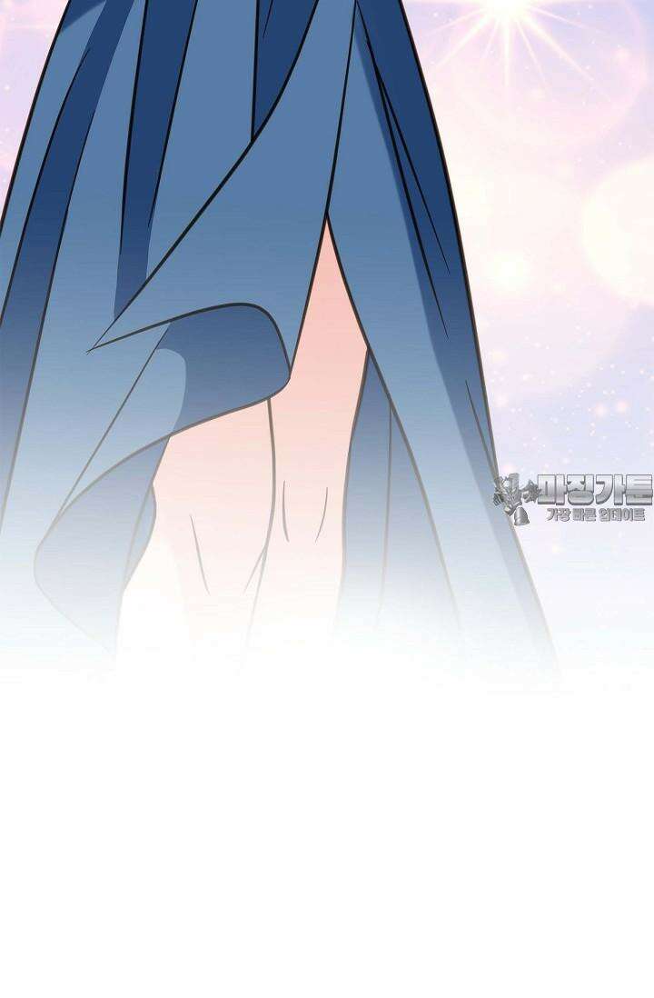 출구없음 [19세 완전판] 35화 3