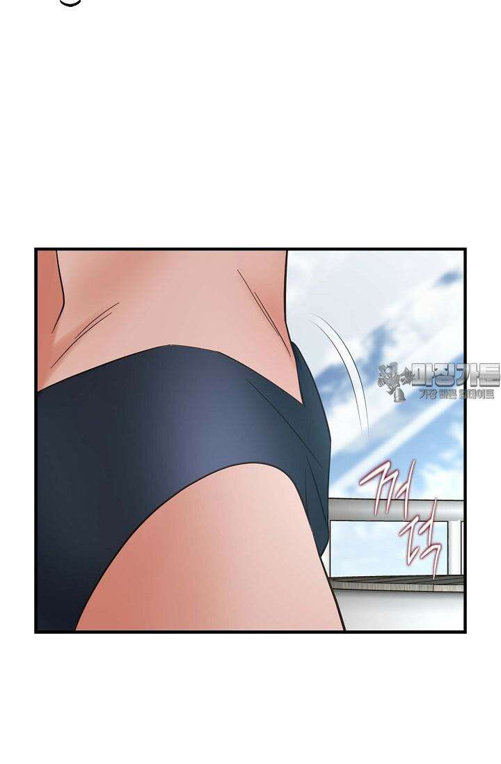 출구없음 [19세 완전판] 35화 15
