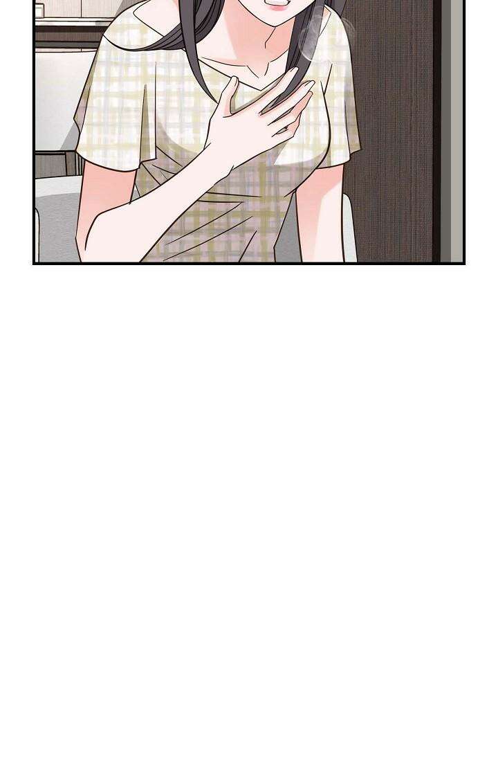 출구없음 [19세 완전판] 38화 7