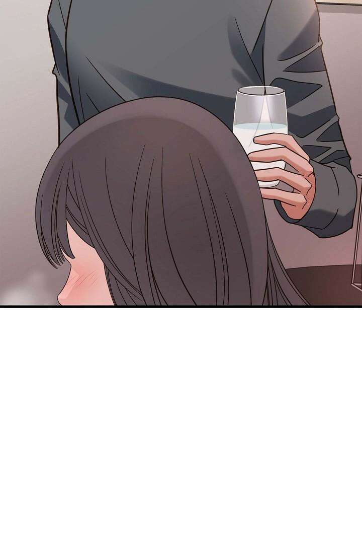 출구없음 [19세 완전판] 38화 16