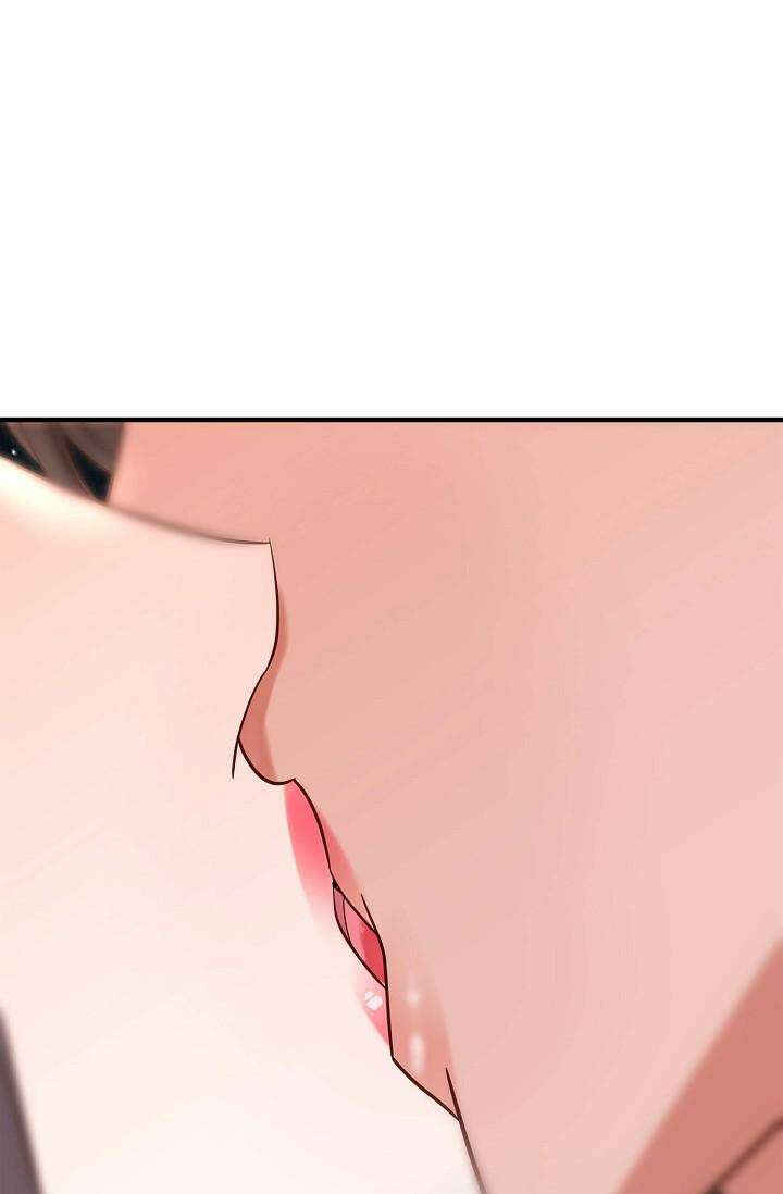 출구없음 [19세 완전판] 38화 22