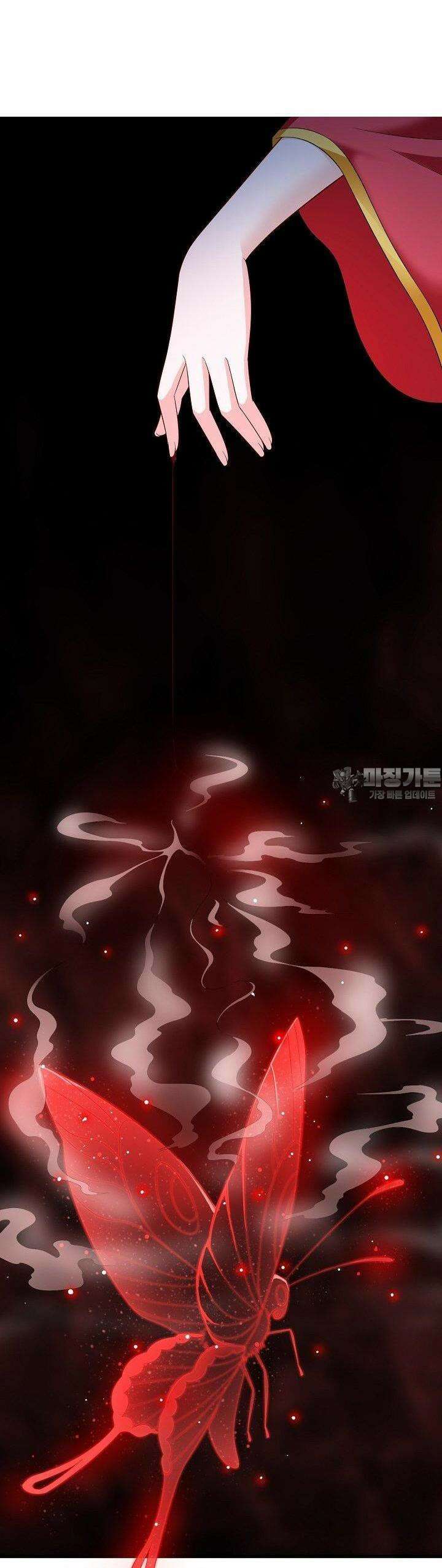 강시도령 119화 2