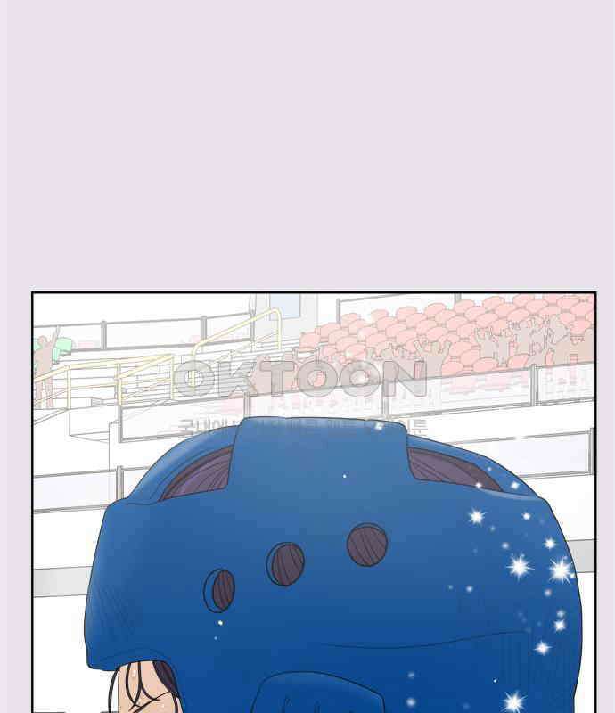 학식의 꿈 51화 27