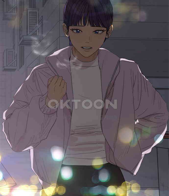 학식의 꿈 51화 31