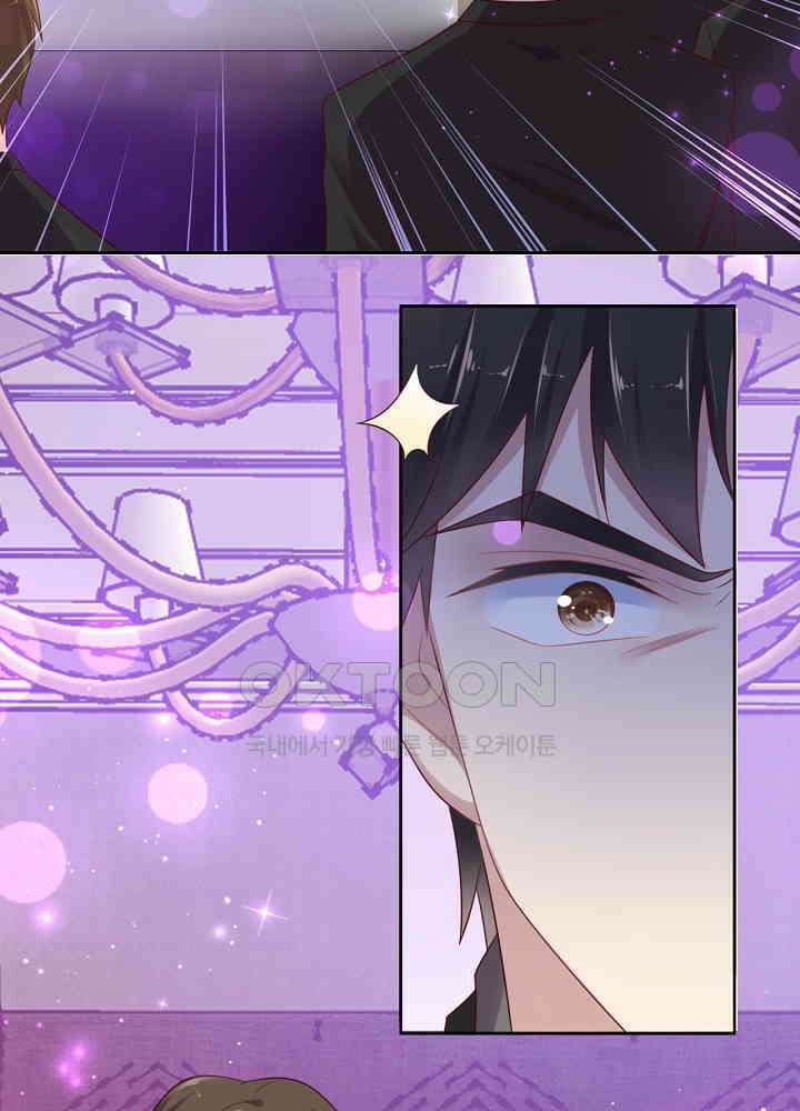 입술로 막다 96 7