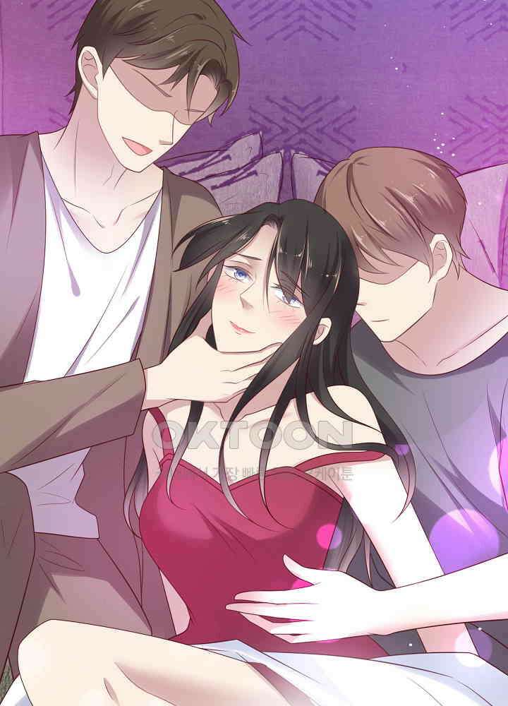 입술로 막다 96 8