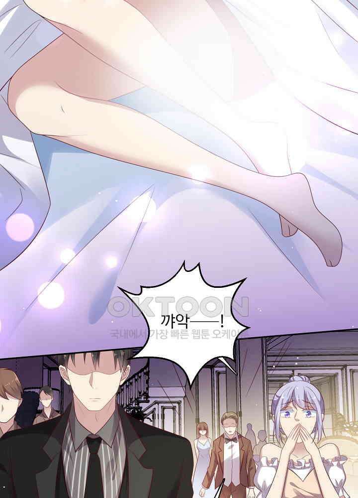 입술로 막다 96 9
