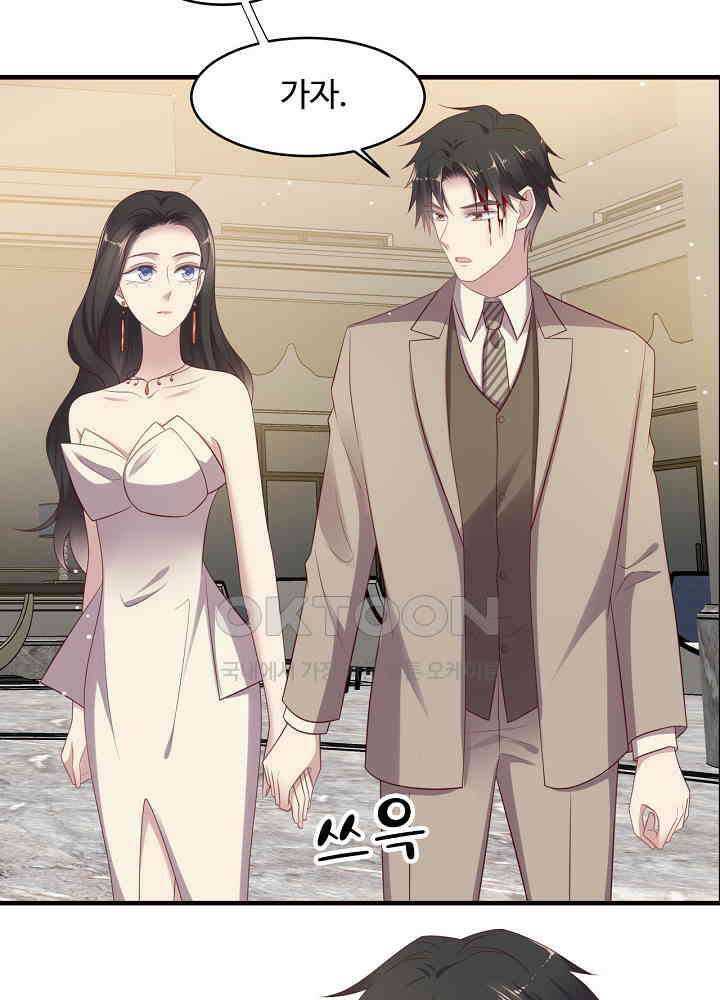 입술로 막다 107 7