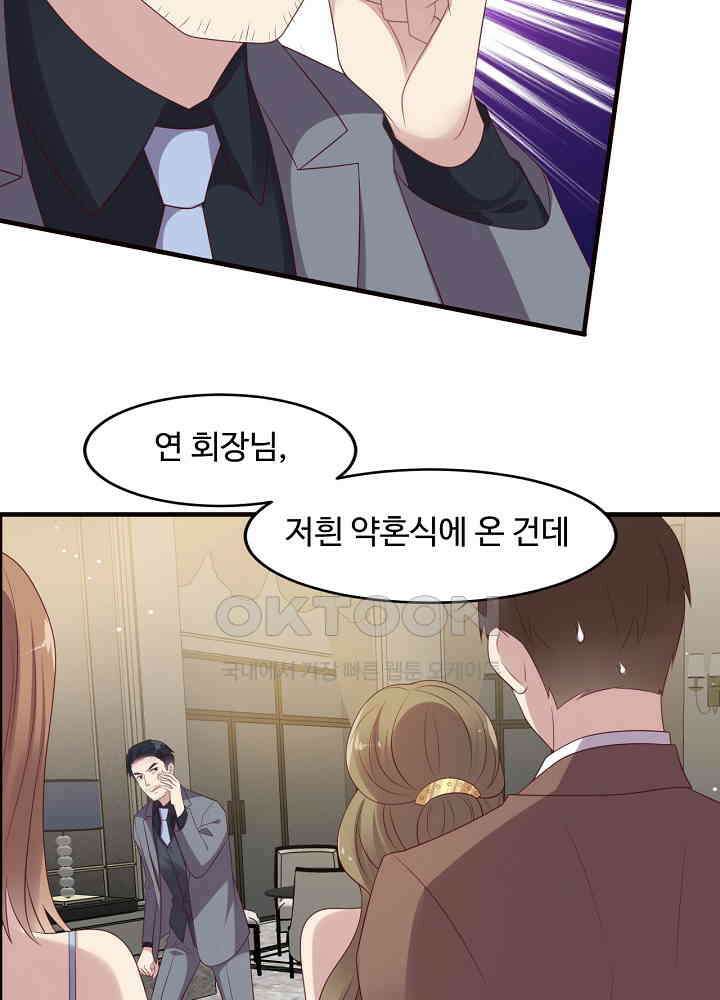 입술로 막다 107 10