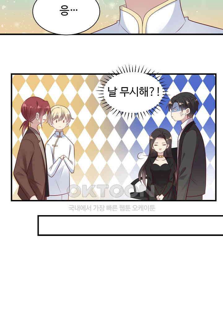 입술로 막다 126 9