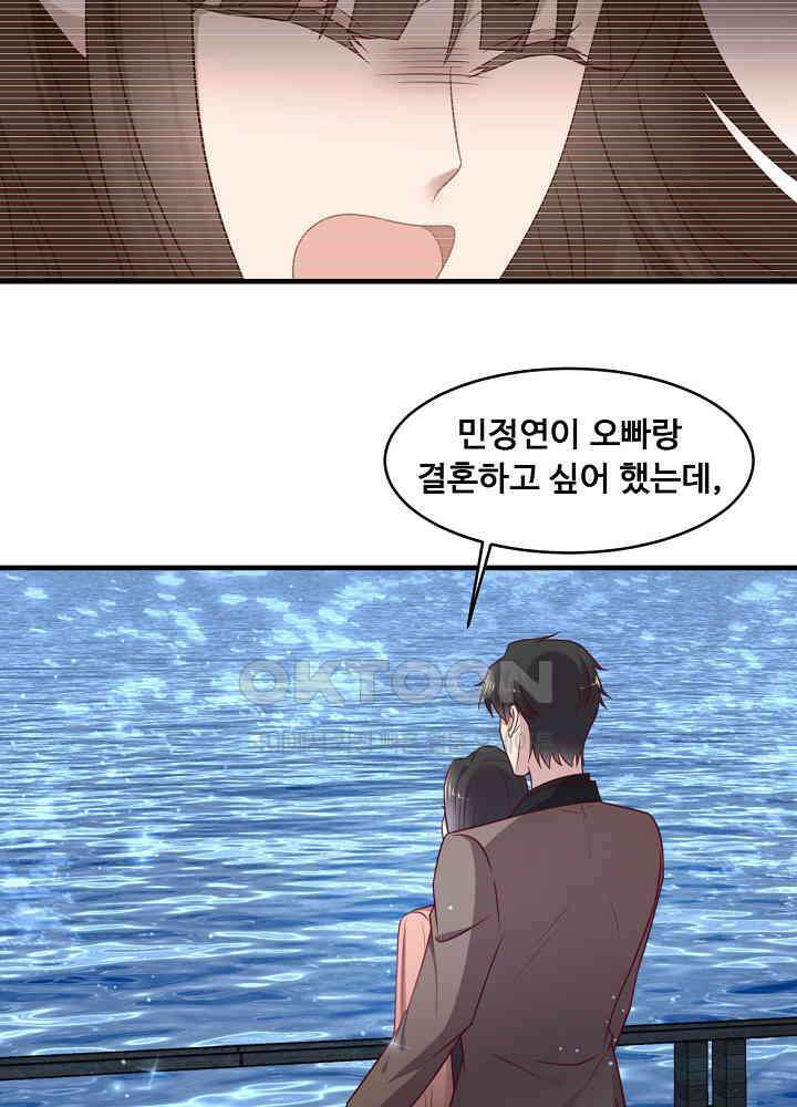 입술로 막다 144 10