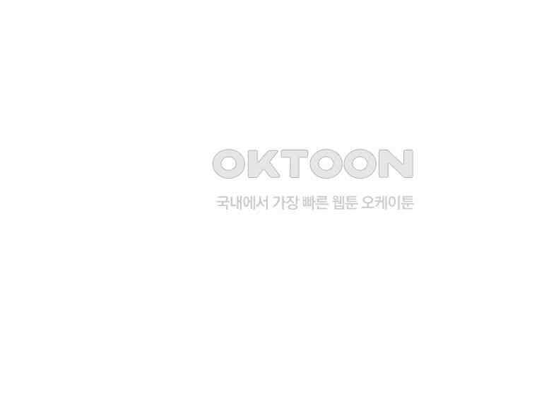 세자전 시즌6 후기 2