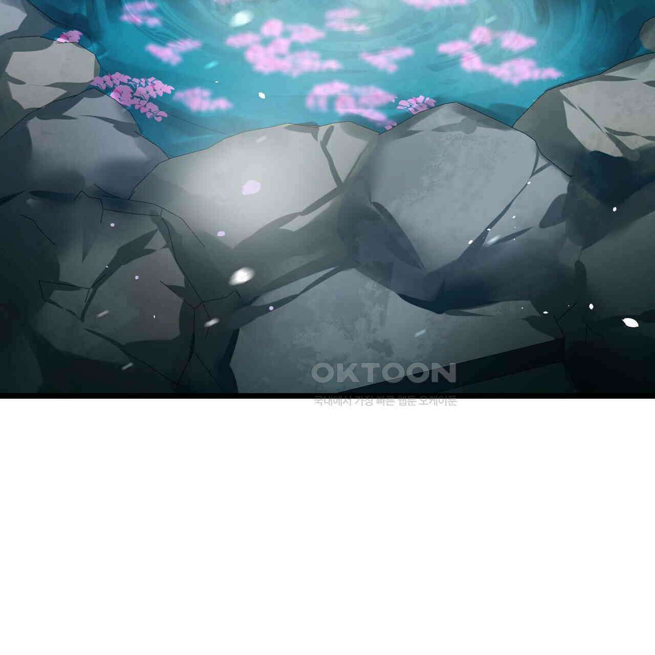 달콤한 미소에 빠지면 노답 12화 3