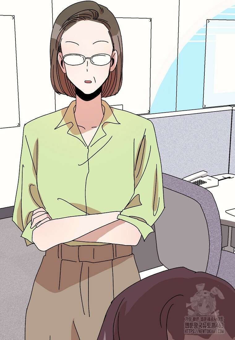 내 룸메이트를 소개합니다 53화 13