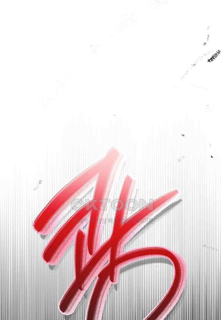 향단뎐 30화 1