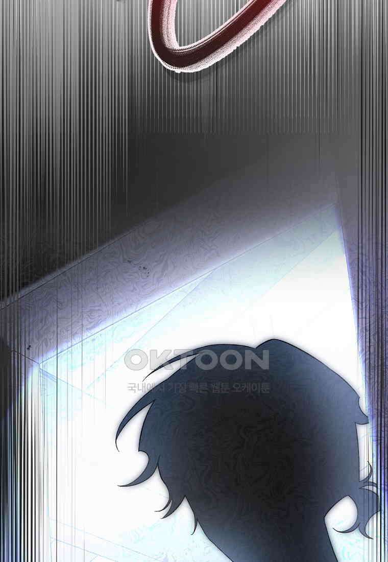 향단뎐 30화 2