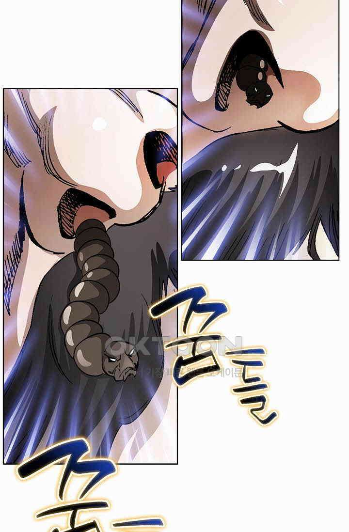 무쌍  222화 13