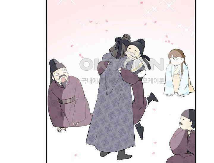 전생하니 시어머니가 29명 3화 8