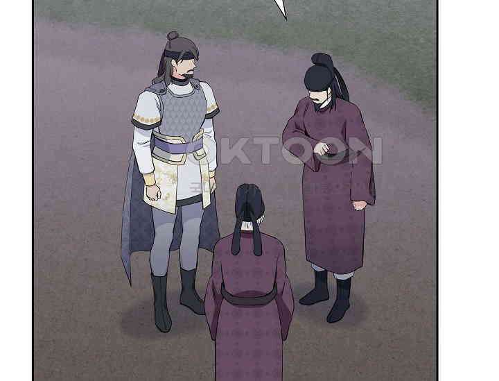 전생하니 시어머니가 29명 3화 24