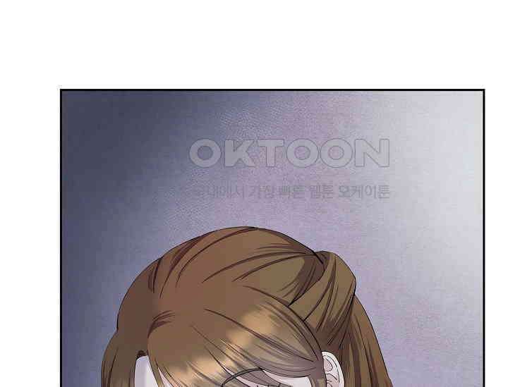 전생하니 시어머니가 29명 3화 36