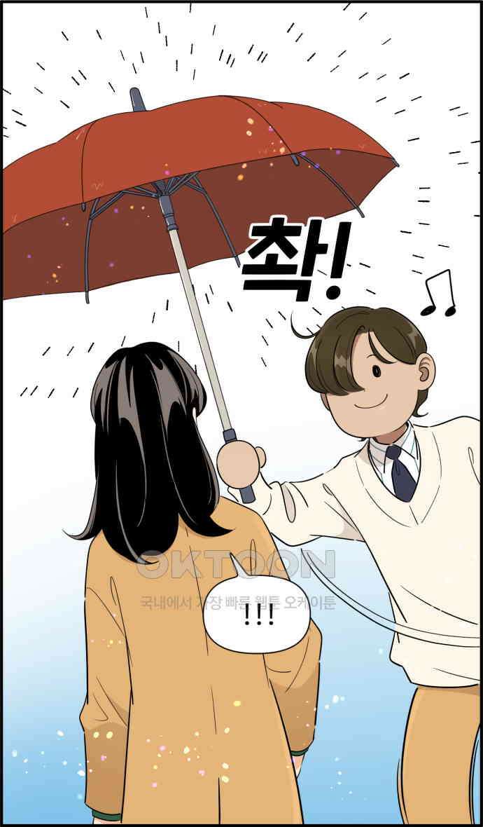 조조코믹스 <시즌3> 8화_발전기 가동 19