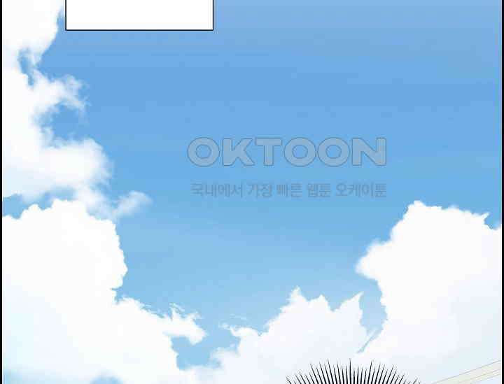 전생하니 시어머니가 29명 31화 38