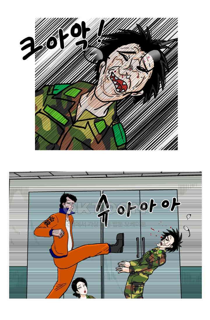 666부대 48화 드라마(14) 2