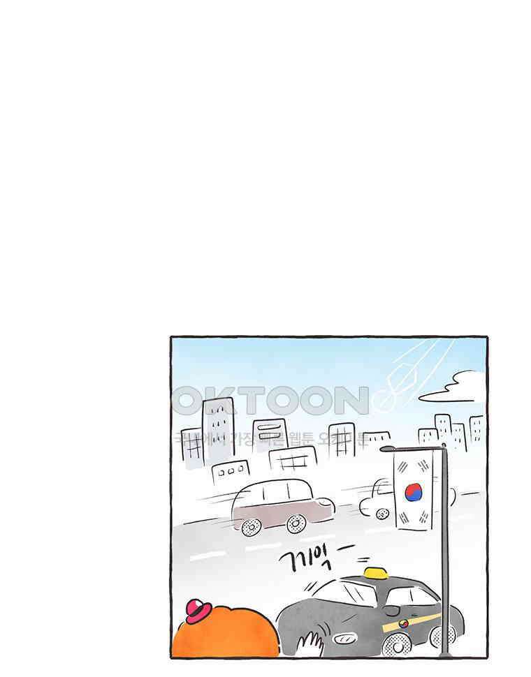 딩스뚱스 316화 주주의 예행연습 3