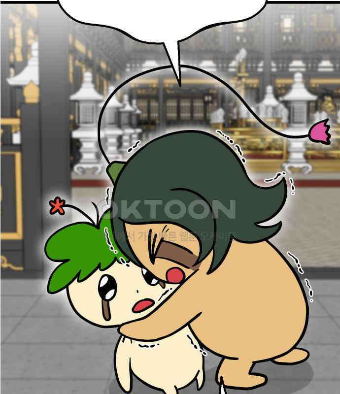 삼덕천하 29화 : 대련 (1) 5