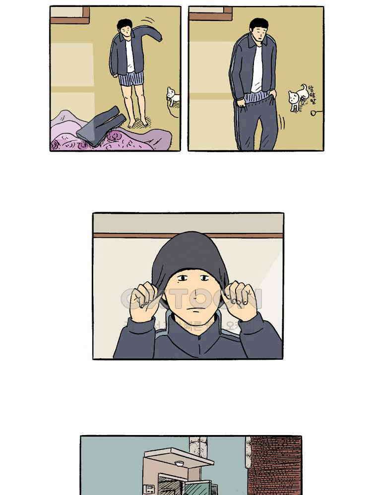 19년 뽀삐 24화． 아빠 7