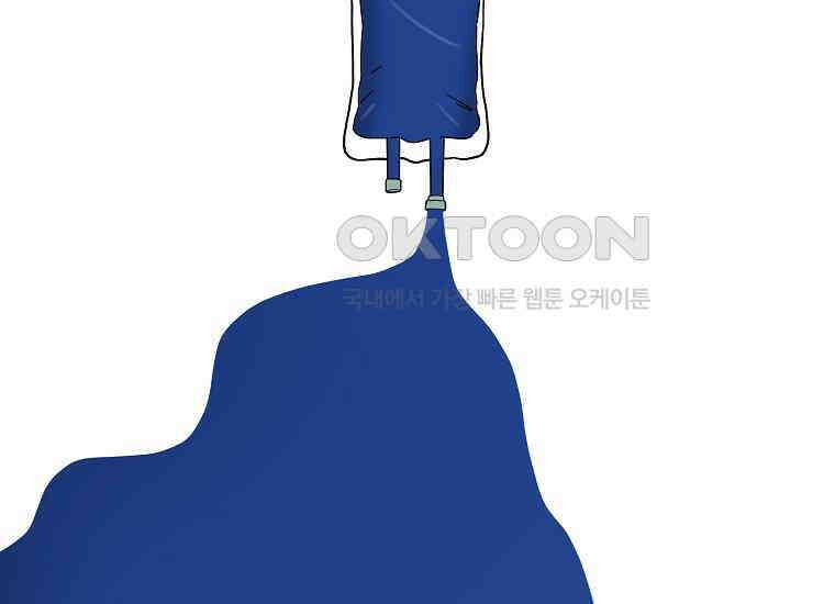 홍택의 반격 24화 33