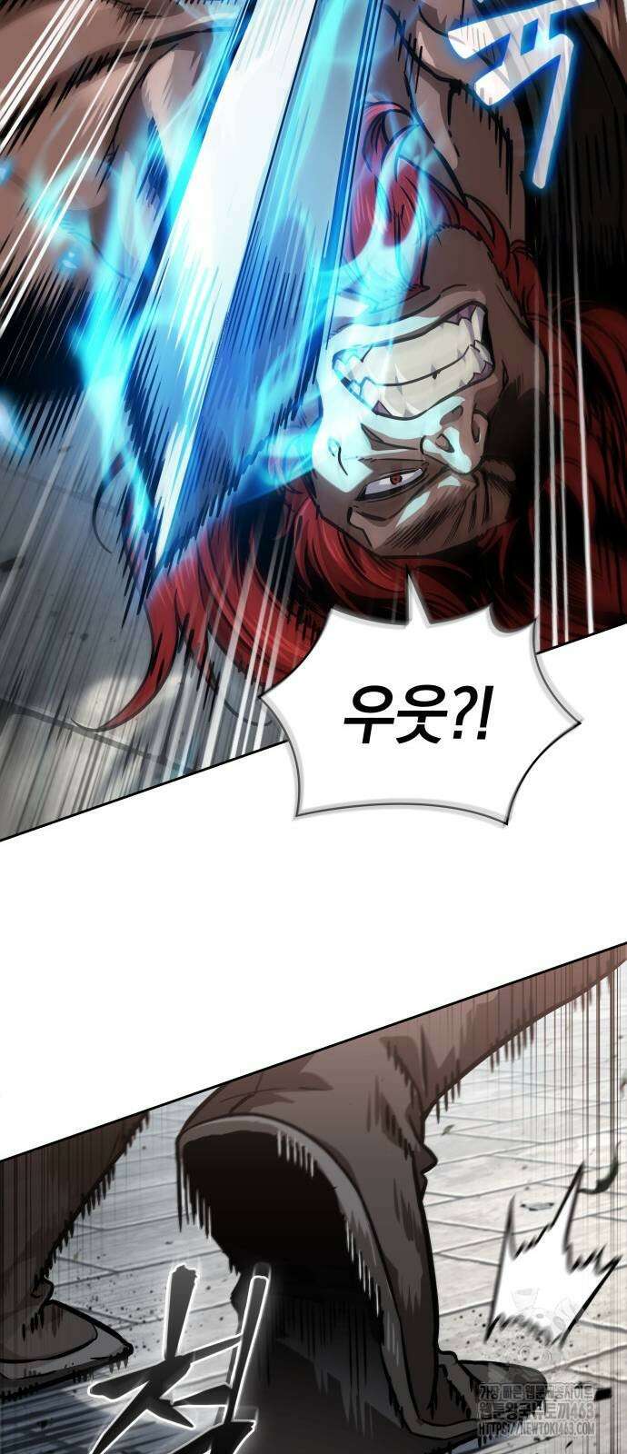 나노마신 229화 7