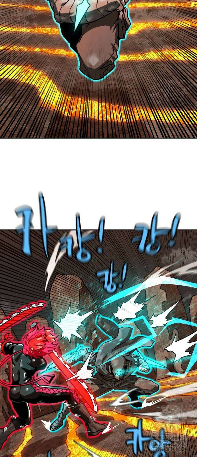 더블클릭 167화 14