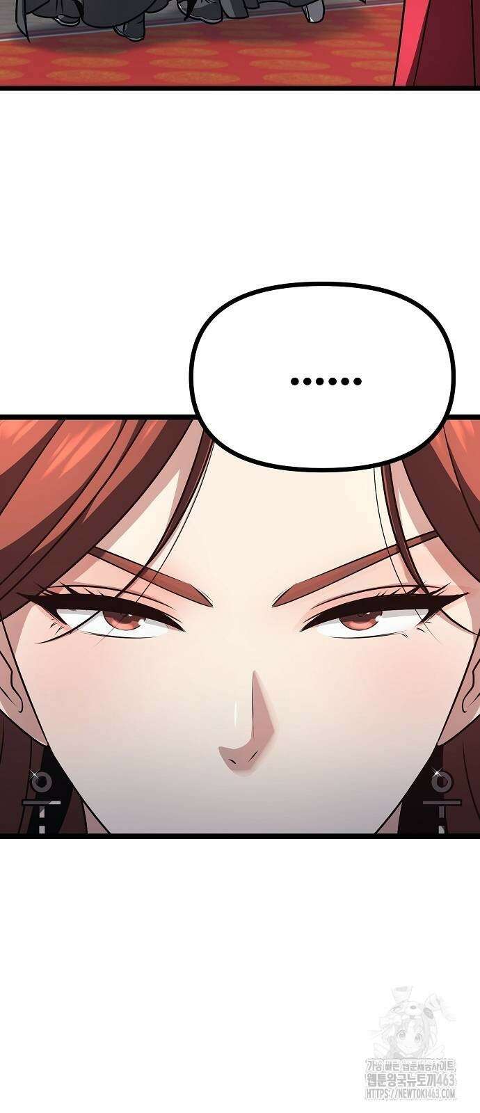 송백 22화 15