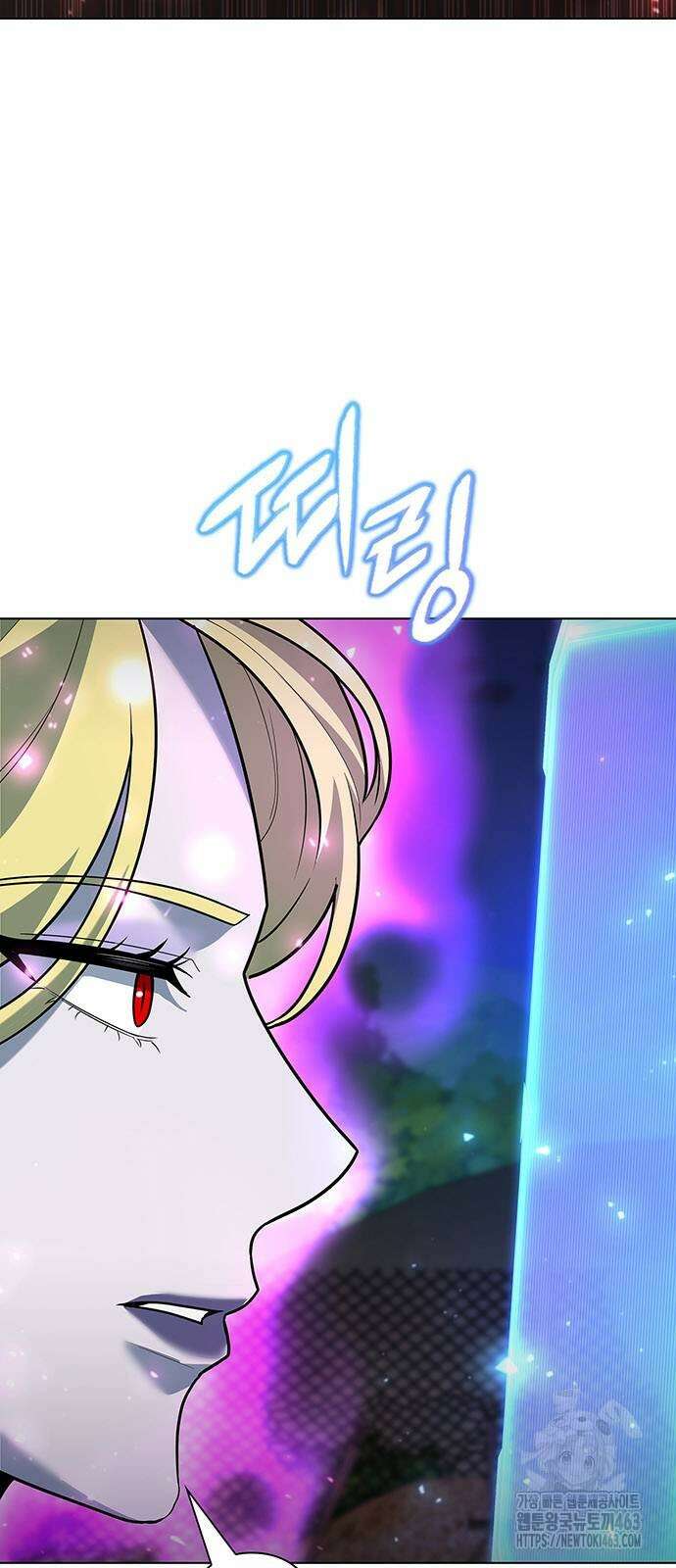 웨폰 크리에이터 44화 50