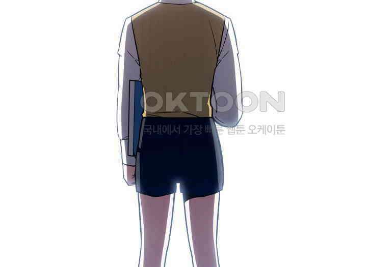 악당 가문의 새아가 17화 34