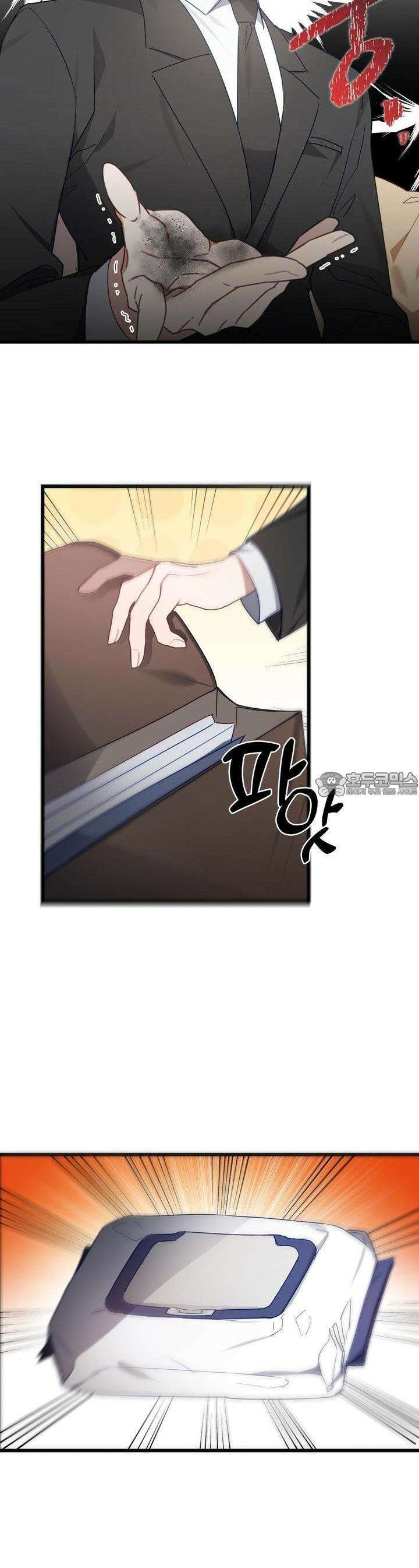 안 돼요, 사장님! 16화 6