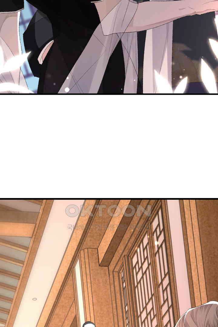 기브업 67화 11