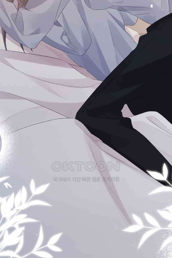 기브업 76화 6