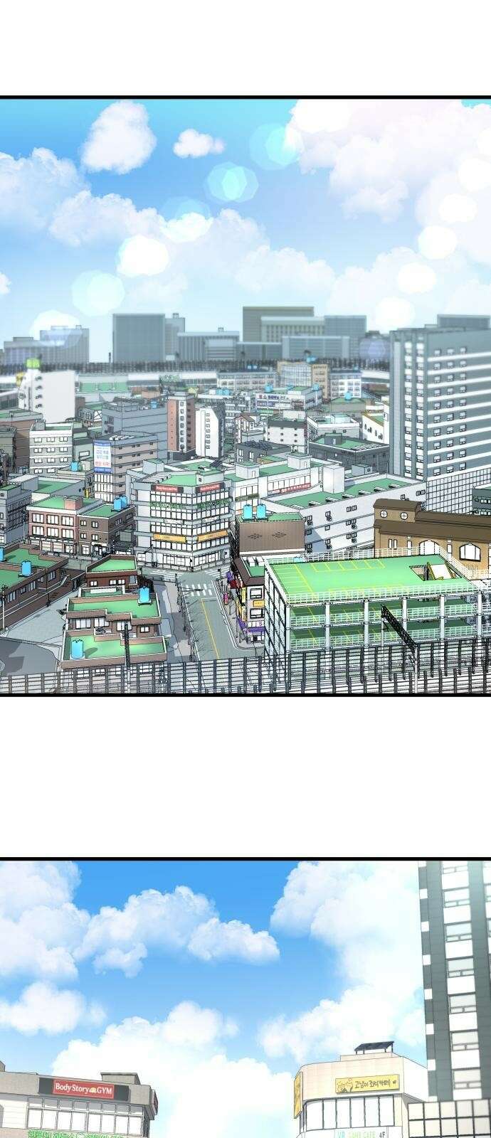 서류상 아빠 프롤로그 서류 준비 1