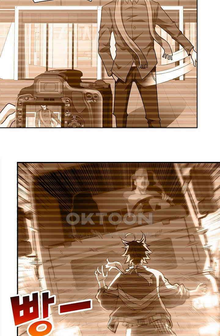 환생 허스키, 인간 회귀 대작전! 1화 3