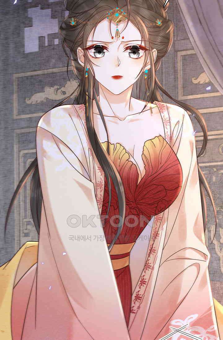 조연에서 주연으로 레벨업 42화 61