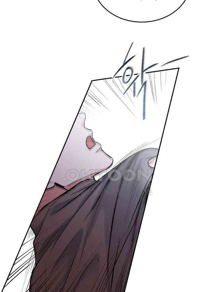 개와 새 37화 21