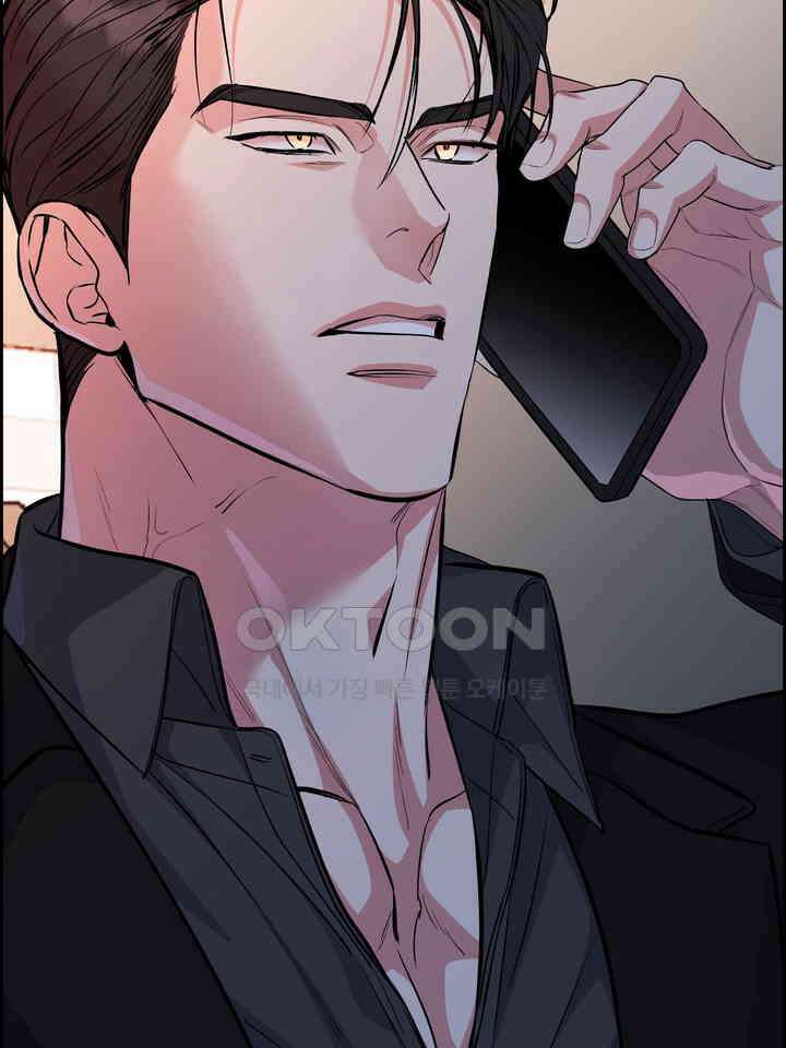 개와 새 37화 85