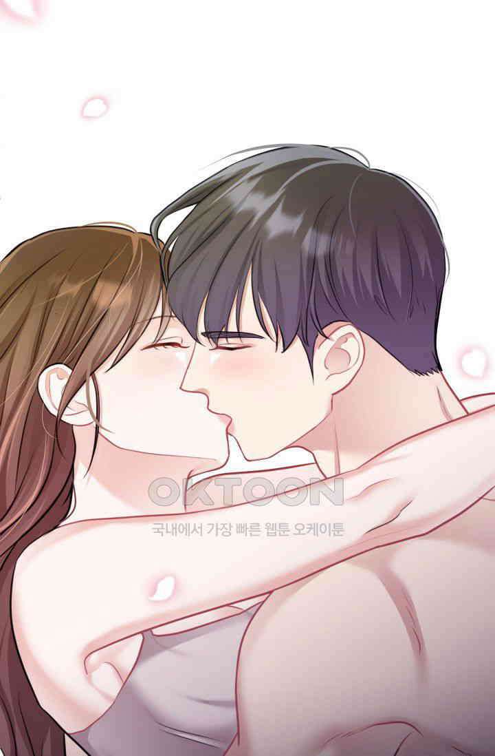 애타는 로맨스 8화 6