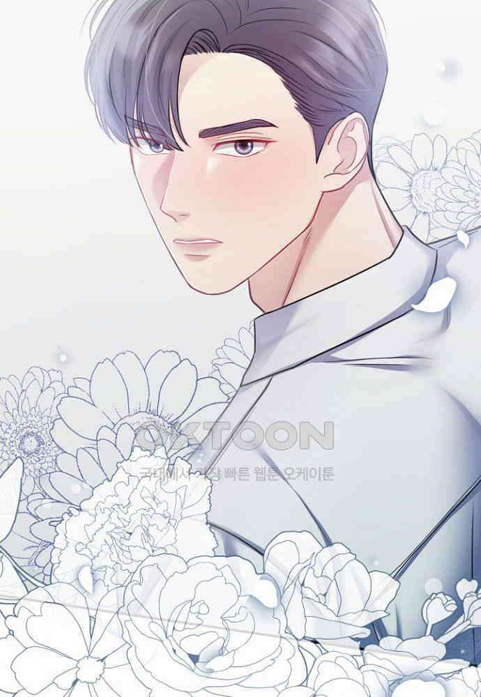 애타는 로맨스 13화 4
