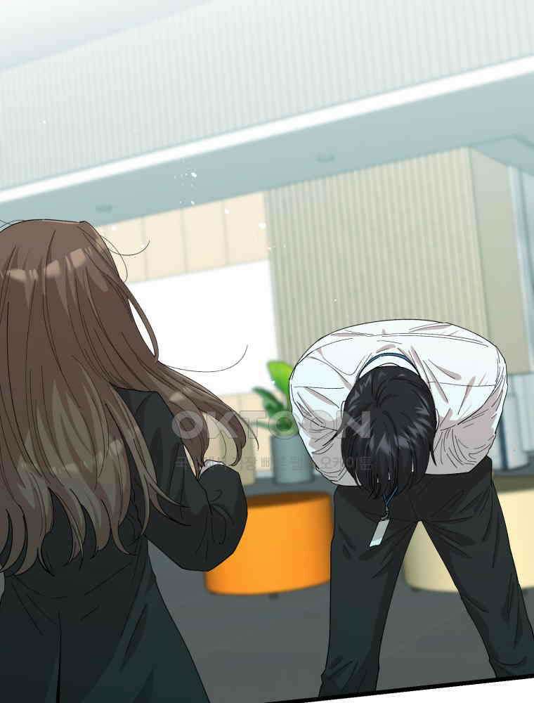 취업진담 7화 9